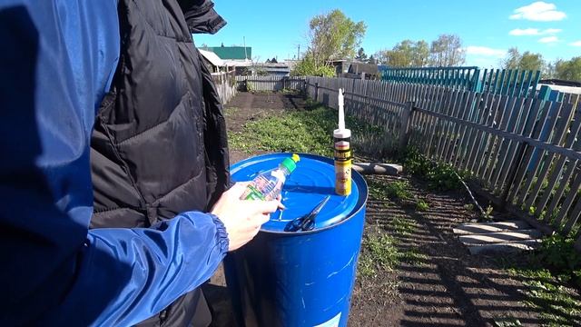 #бочка. Как заделать дырки в бочке смотреть онлайн