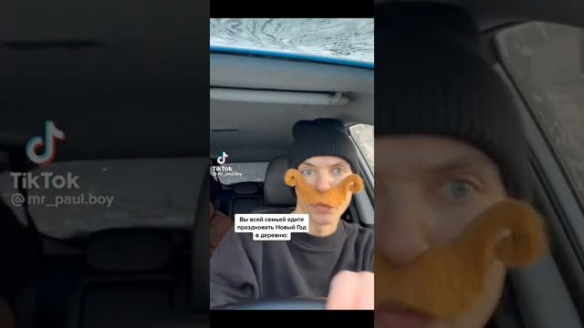 Паул или просто Паша #32 смотреть онлайн