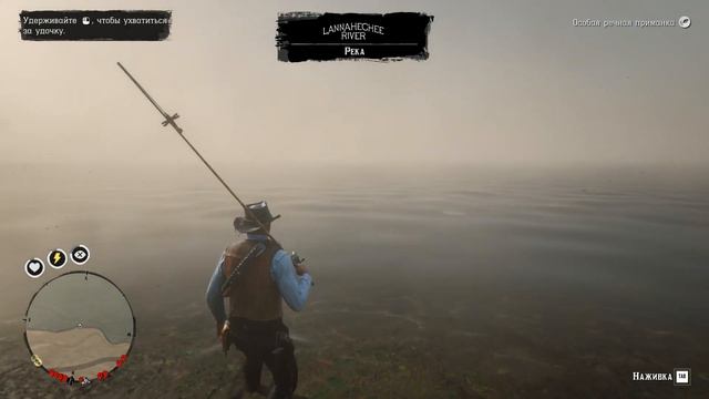 Работа в лагере ► Red Dead Redemption 2 #147 [#rdr2] смотреть онлайн