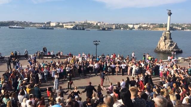 Сиртаки - Первый бальный флешмоб в честь Дня Победы смотреть онлайн