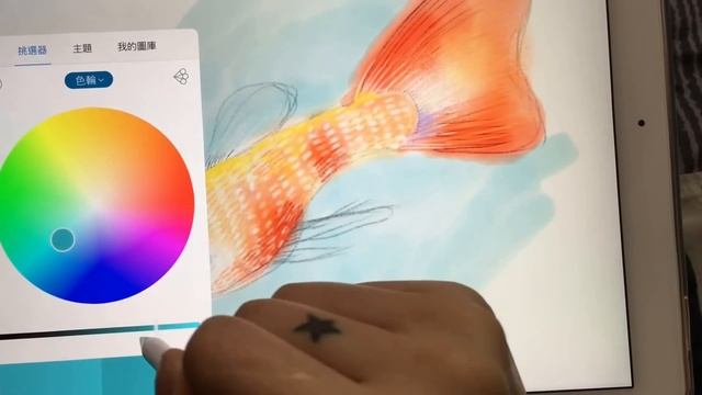 用 iPad Pro ＋ Apple Pencil ＋ Adobe Sketch 畫孔雀魚 смотреть онлайн