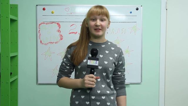 Поздравление с 23 февраля для мальчиков. Настя Ткачева смотреть онлайн