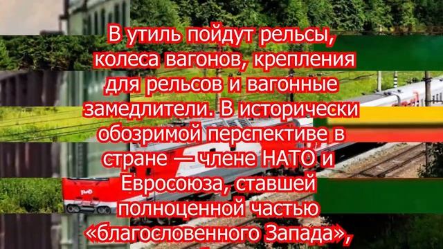 Разбитое корыто Санду - Десятки тысяч безработных - БЕЗ РОССИИ МОЛДОВЕ НЕ ВЫЖИТЬ! смотреть онлайн