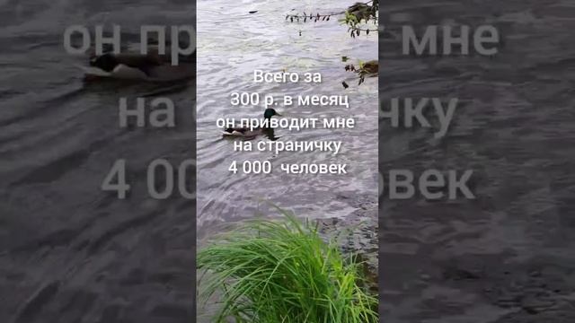 Как быстро находить ЦА в Вконтакте