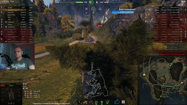 AMX 13 105 ● НАС НЕ СЛОМИТЬ #3 ● 3 ОТМЕТКИ ● Стрим онлайн World Of Tanks