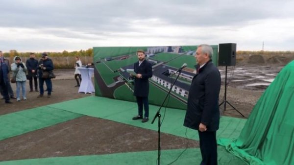 Закладка первого камня завода по производству масленичных культур - MaslOff. Бердск.