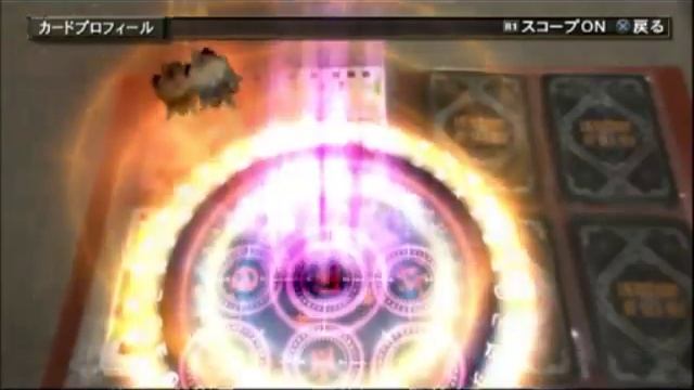 PS3　(TCG） - THE EYE OF JUDGMENT смотреть онлайн