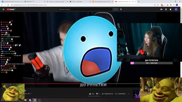 ГАЕЧКА СМОТРИТ ТВИЧ КЛИПЫ ПРО СЕБЯ И ПРОСИТ БОЛЬШЕ ИХ НЕ ДЕЛАТЬ! Gaechkatm