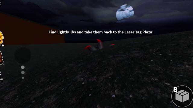 баг с колесом обозрения и выход за карту . Радужные друзья глава 2