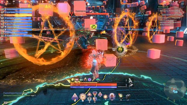 Пантеон Звездный Олимп.ЧЕМП МЕХАНОИДОВ.Проводим игроков которые никогда тут не были. смотреть онлайн