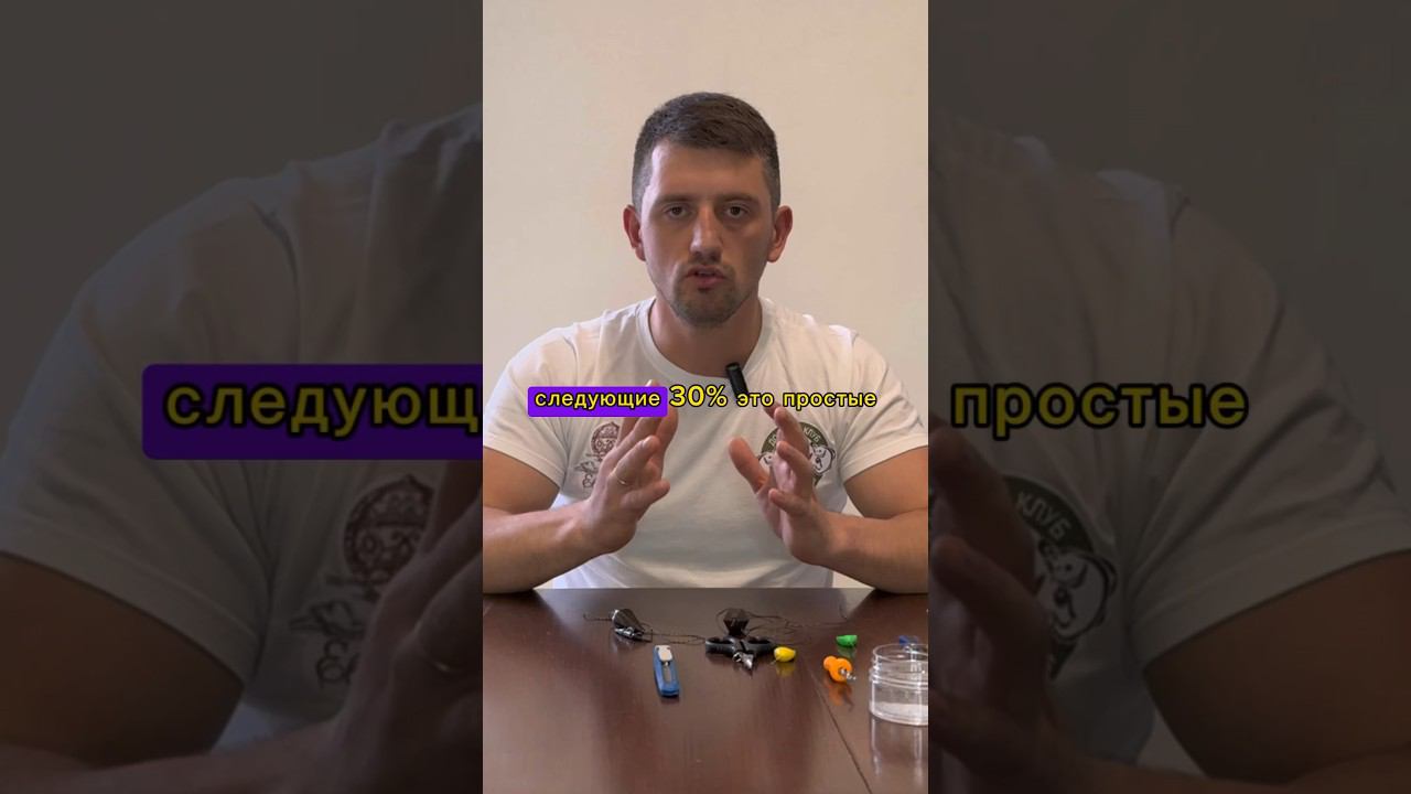 РЕЦЕПТ СТИКА НА КАРПА #карпфишинг смотреть онлайн