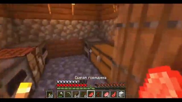 Стрим по майну c модами смотреть онлайн