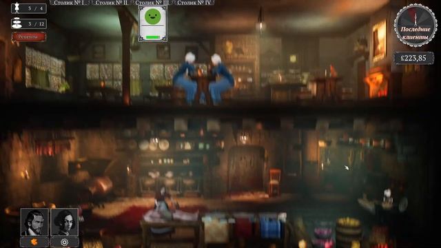 Ravenous Devils. Вырастили секретное растение и открыли скинчики смотреть онлайн