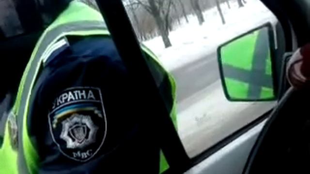 Психолог краматорского ГАИ смотреть онлайн