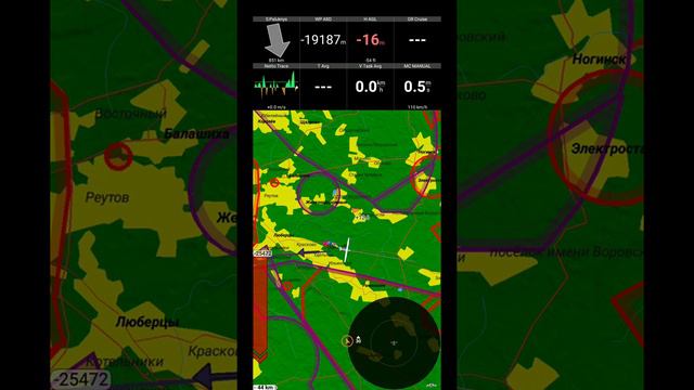 Тест приемника ADS-B с Xcsoar 2 смотреть онлайн