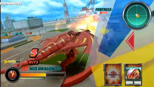 прохождение игры Bakugan: Defenders Of The Core серия 2