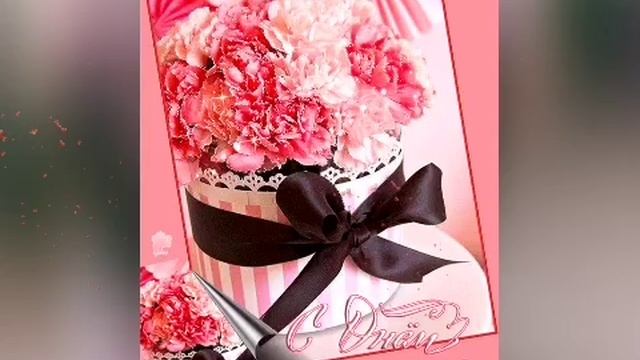 С Днем рождения маме Музыкальное поздравление .Happy birthday mother смотреть онлайн