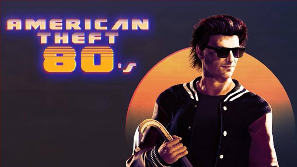🔴НЕОНОВАЯ КРАЖА🎮AMERICAN THEFT 80s△ 2Licky