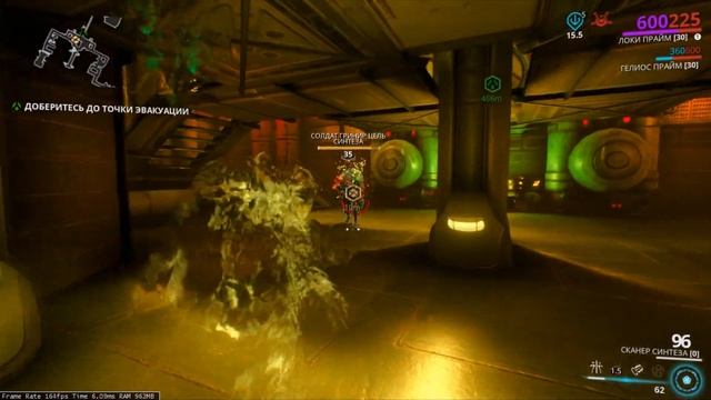 Warframe: Проведите синтез цели Симэриса, не используя ловушки или способности... смотреть онлайн