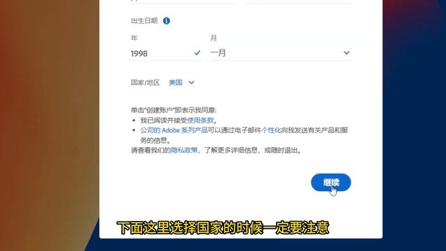 Photoshop 2023 Beta 安装教程，含补丁+爱国版，内置AI绘画功能 смотреть онлайн