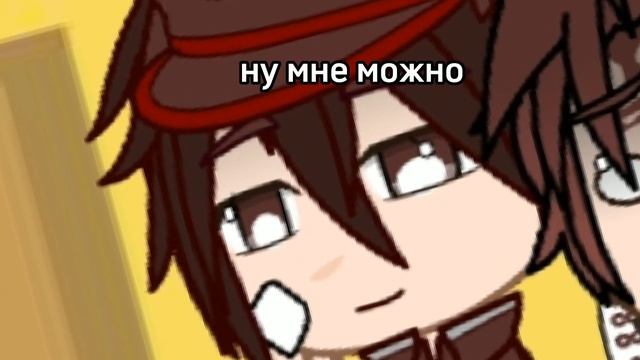 Реакция фандомов/персонажей на друг друга, «Ангел кровопролития» //??// 1/? смотреть онлайн