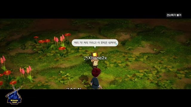 MOONLIGHT SCULPTOR DARK GAMER GAMEPLAY NEW MMORPG FOR FOR ANDROID AND IOS 2023 смотреть онлайн