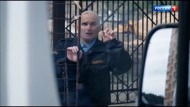 Склифосовский смотреть онлайн