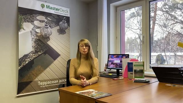 Что такое ДПК? Из чего изготавливается полимерный композит? Какие преимущества у ДПК? смотреть онлайн