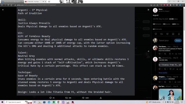 NEW STAR RAIL LEAKS! *SPOILERS* смотреть онлайн