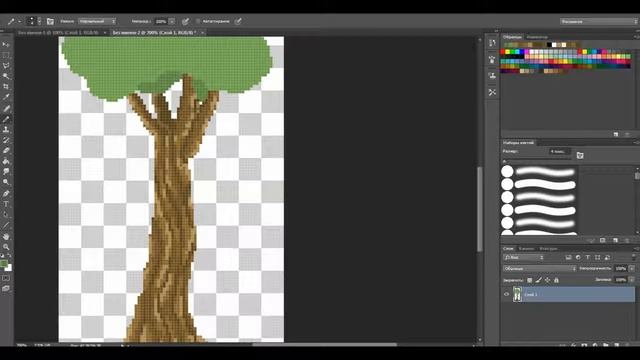 рисуем красивое дерево, Видео #5 (Drawing Art in Photoshop) смотреть онлайн
