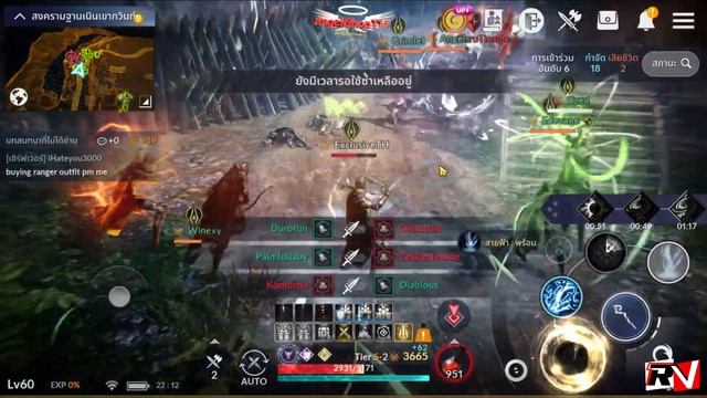 Black Desert Mobile GuildWar Node Revolt Player Witch cp3665 смотреть онлайн