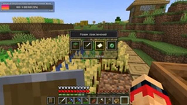 sKaf - сервер подписчиков!!! | Minecraft: Java Edition смотреть онлайн