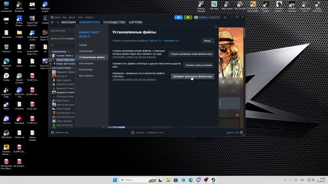 Как удалить редукс и как ставить редукс) смотреть онлайн