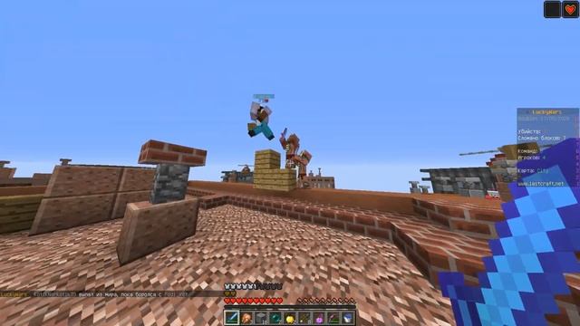 ЛЕТАЮ ПО ЗДАНИЯМ КАК ПТИЦА!!!!!СОВМЕСТКА С RICULOK!!!1 смотреть онлайн