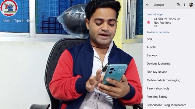 Find My Device ? Lost phone kaise find kare ? OnePlus Nord CE 2 Lite 5G | important setting OnePlus смотреть онлайн