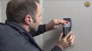 Детектор BOSCH GMS 120 Professional