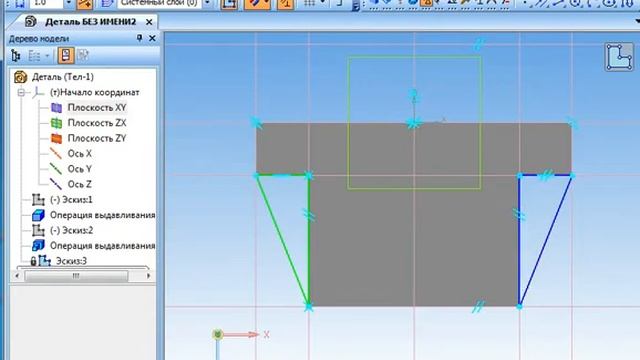 10.2.2 Компас 3d для начинающих смотреть онлайн
