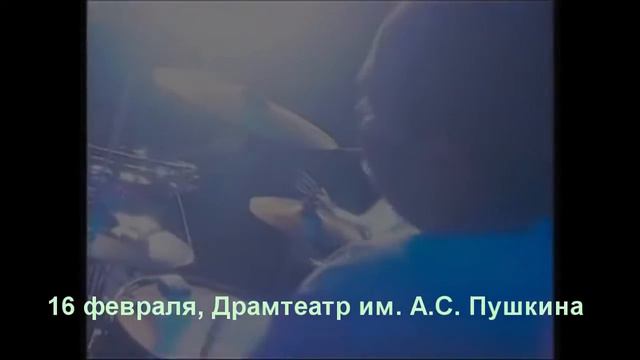 Группа "ВОСКРЕСЕНИЕ" в Курске 16.02.2016 смотреть онлайн