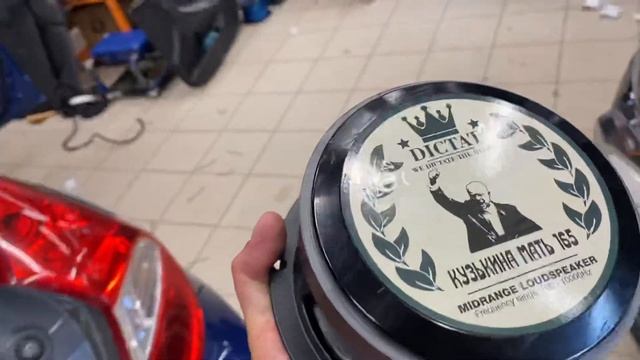 Кузькина МАТь !!! Распаковка RussianBass Kuzkin’s Mother 165 смотреть онлайн
