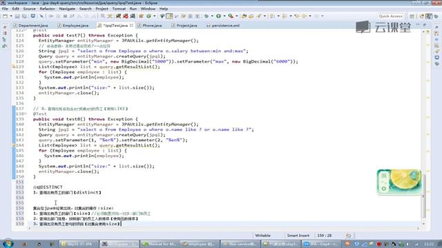 64. Distinct смотреть онлайн