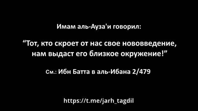 Кто такой Азамат абу Айман Яниковский?