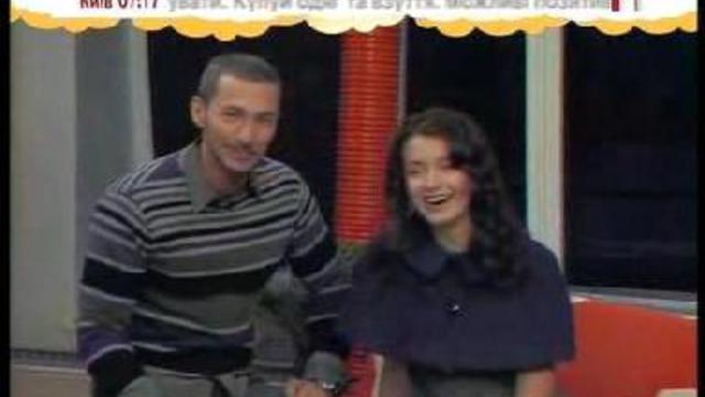 Гутен Морген на М1