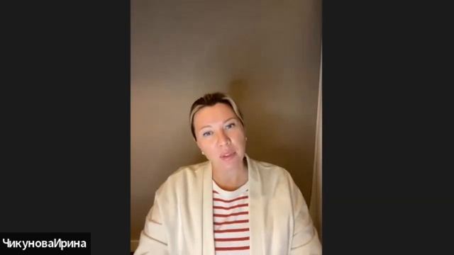 Символ "птица". Галактический совет. Кто такие святые. Плоскостопие. смотреть онлайн
