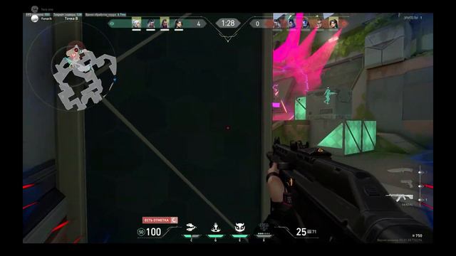 дима играет в чашка голова смотреть онлайн