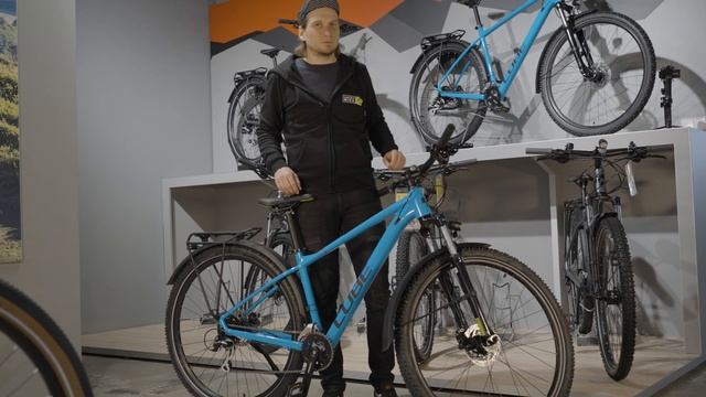 CUBE AIM RACE ALLROAD / AIM SL ALLROAD VERGLEICH | Alltagstaugliche Mountainbikes Mit Top Preis!