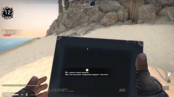 БЫСТРАЯ ИГРА. Запретная Зона КС ГО. Counter-Strike: Global Offensive-Danger Zone.