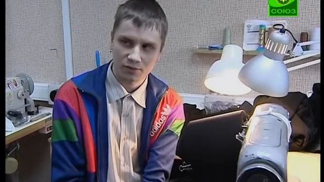 Швейная мастерская «Царская семья» смотреть онлайн