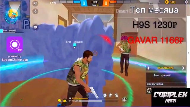 лучший с 11 айфона??? смотреть онлайн