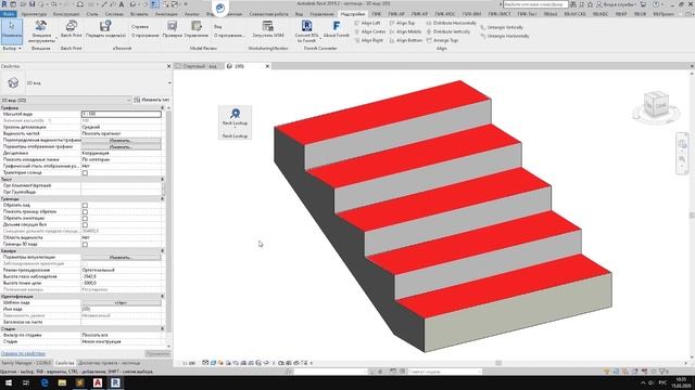 RedBim Армирование лестницы. Рассматриваем составляющие части лестницы (часть 2) Revit API смотреть онлайн