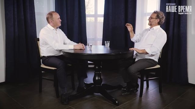 Программа «Наше Время»: «Убийца в оптическом прицеле и... прощение» смотреть онлайн